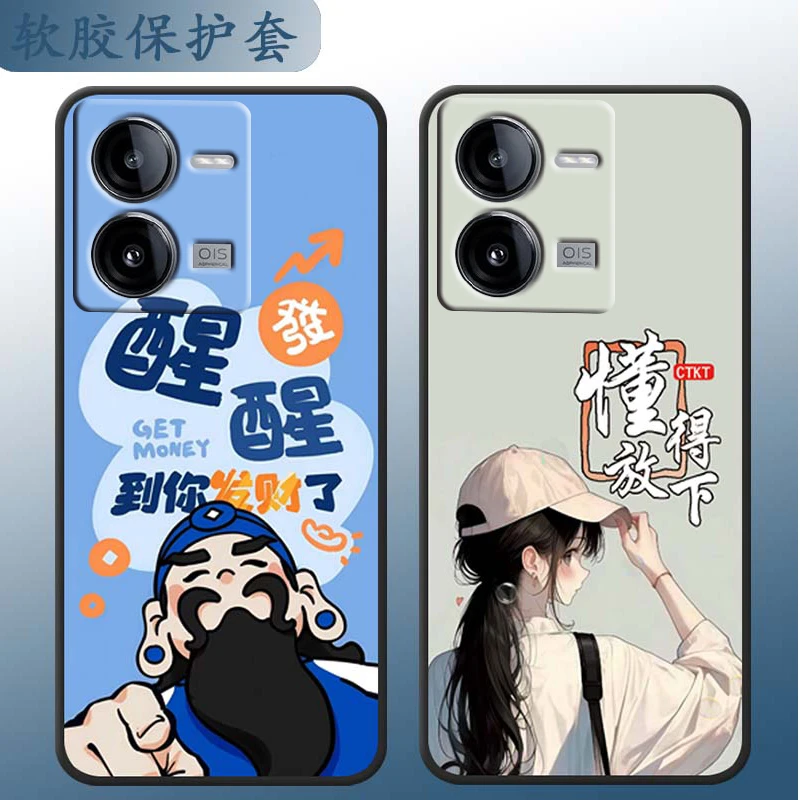 适用vivoiqooz8手机壳iq00Z8可爱V2314A卡通IoZ8防摔ioqoZ8男女