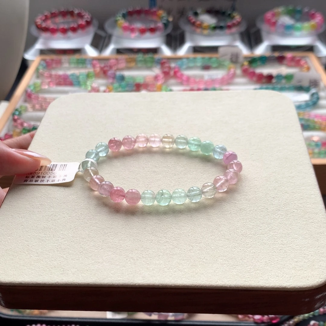 手链未镶嵌碧玺特价不退换