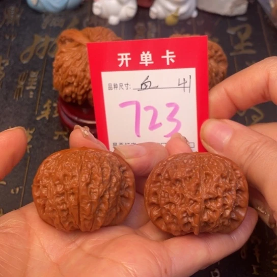 吊坠文玩核桃文玩的好