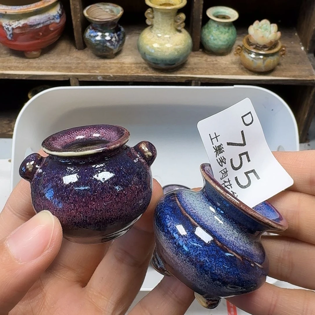 罐陶瓷艺术与工艺
