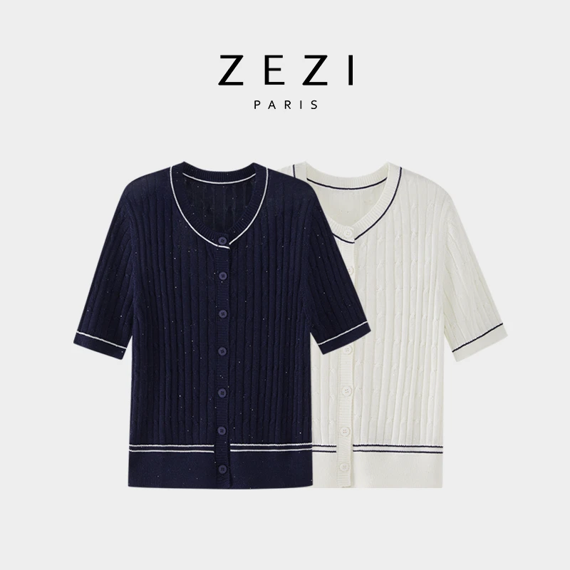 ZEZI莱赛尔针织开衫丝滑透气单排扣短袖针织开衫时尚休闲通勤装新