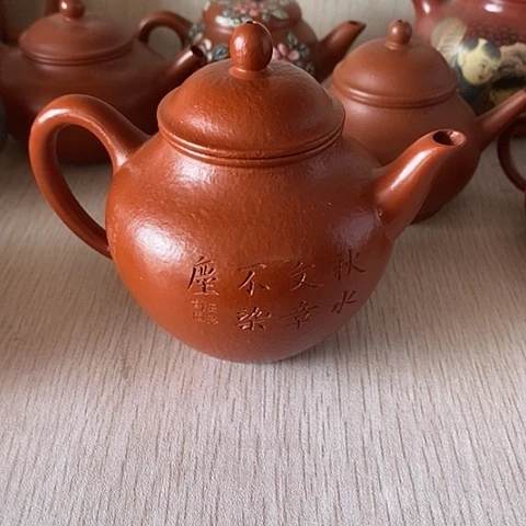 茶壶紫砂岁**升紫沙壶……紫砂壶