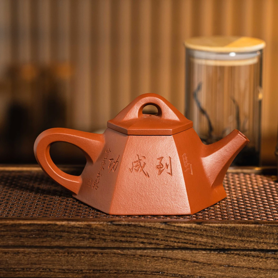 XD-017    宜兴手工紫砂   六方霸王石瓢