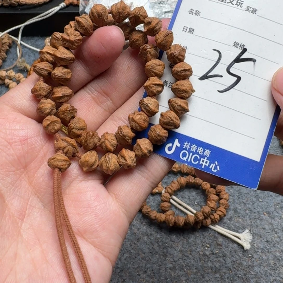 手串柏香籽/百香籽25