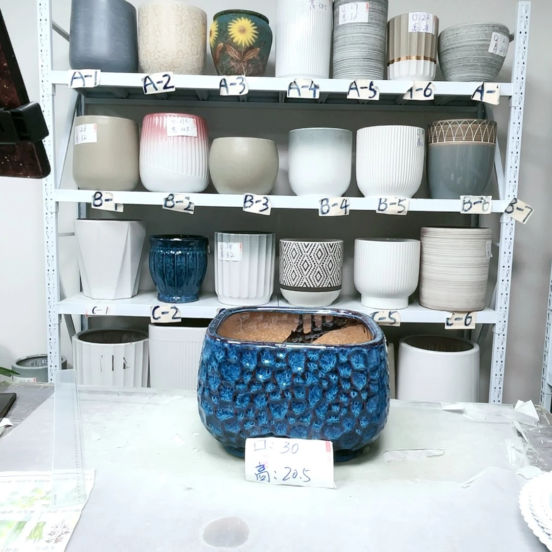 陶瓷口径30-20.5发一个