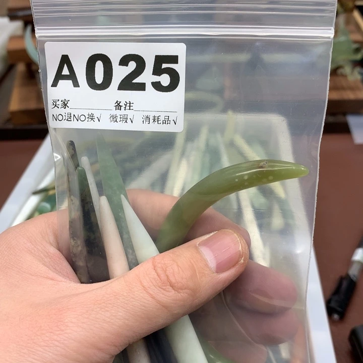 蛇纹石玉发饰合金瑶*瑶