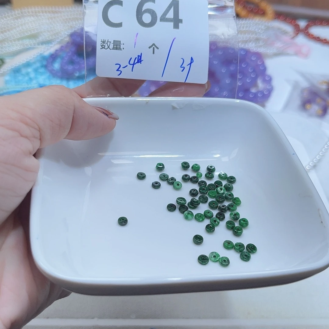 水晶珠宝半成品未镶嵌C64。