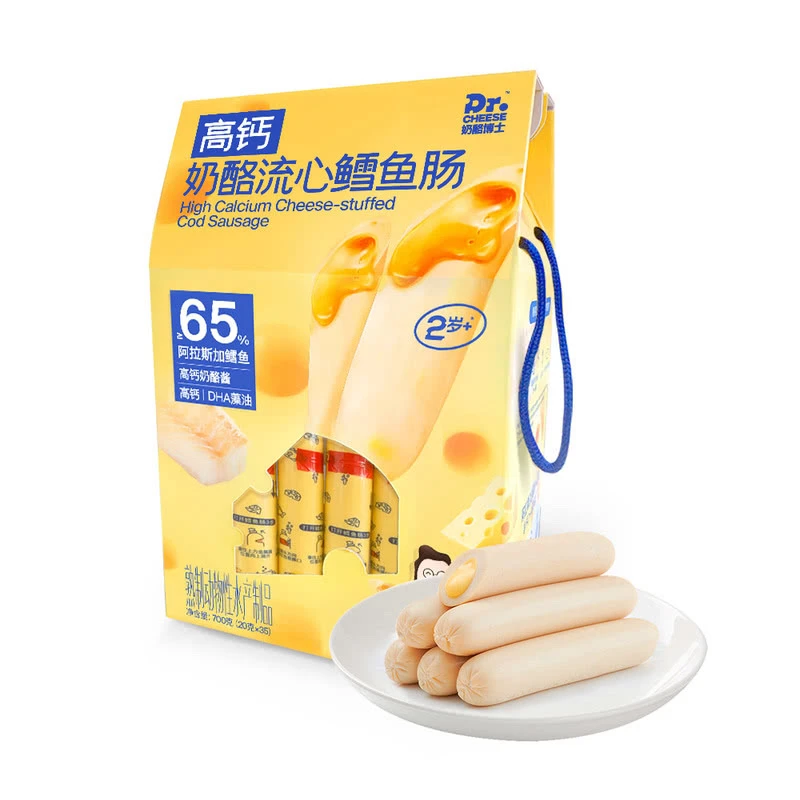 山姆 高钙奶酪流心鳕鱼肠 尝鲜装1包/5根