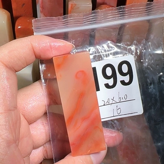 【闪购商品】寿山石印石老挝石