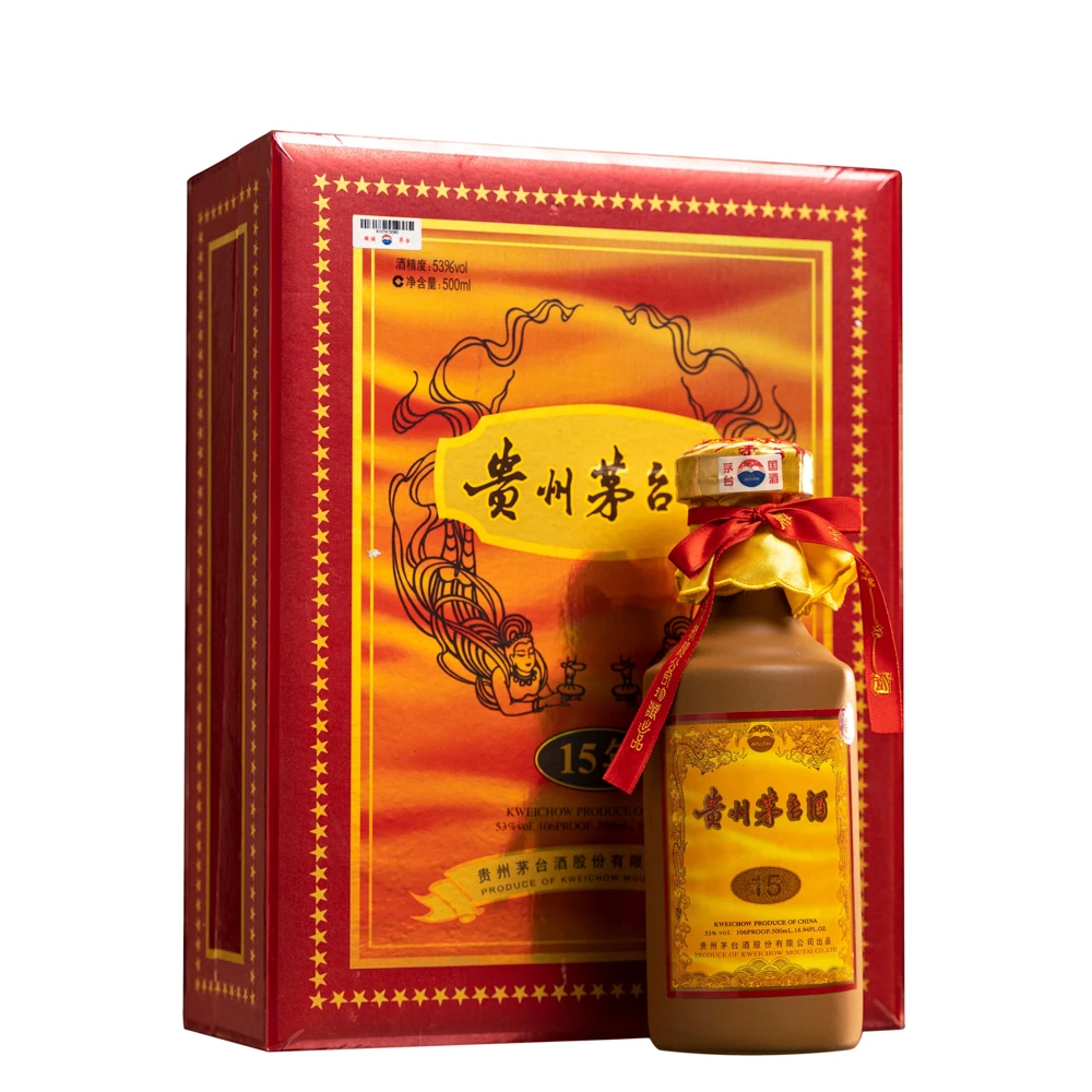 KWEICHOW MOUTAI/贵州茅台2012年十五年年份酒-茅台酒-53度500ml