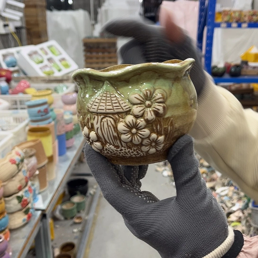 陶瓷正品数量有限