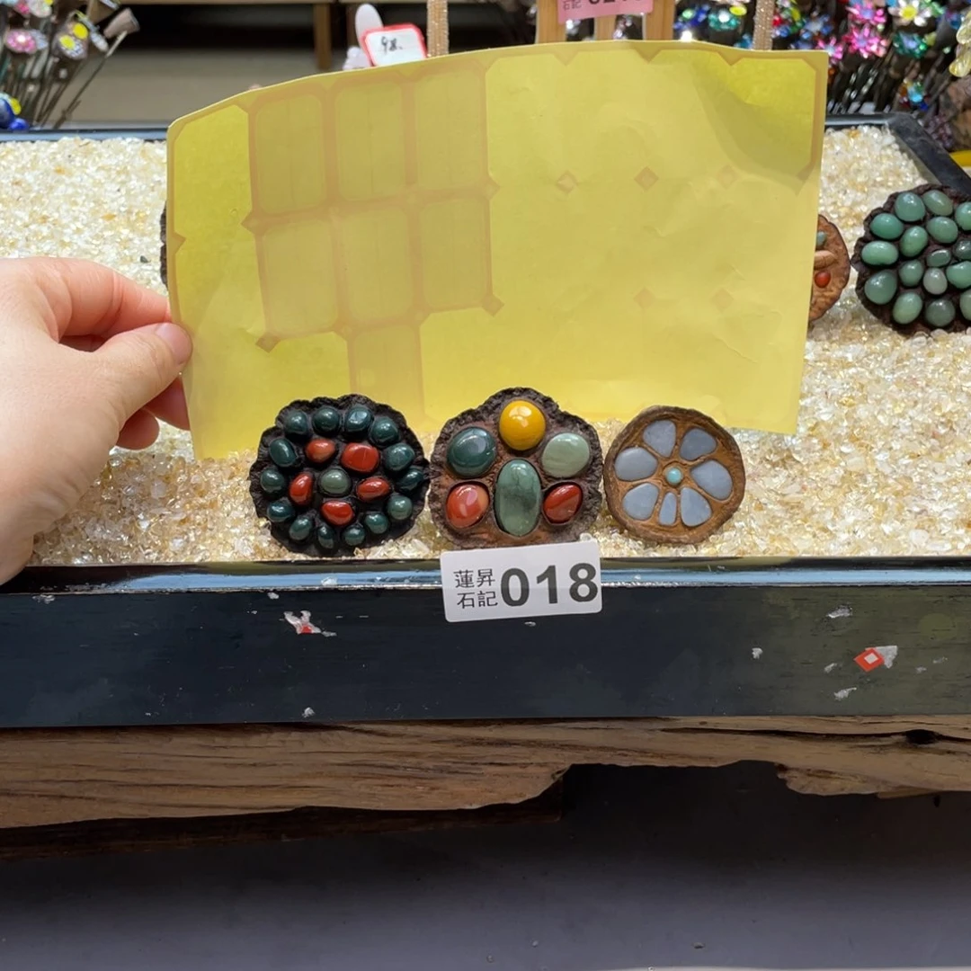 核桃木/黑胡桃（胡桃木）?****²018