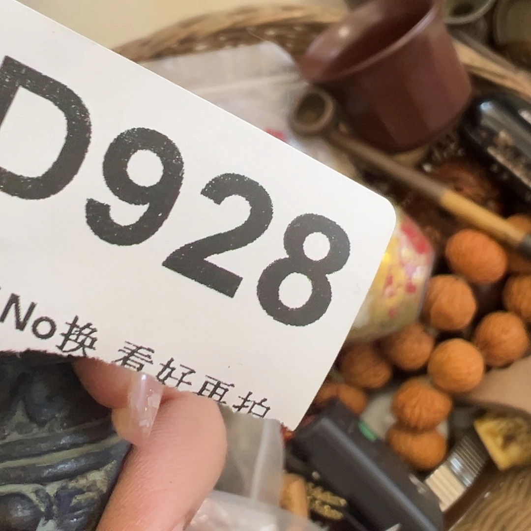 自***！啊啊啊啊啊啊啊啊啊啊
