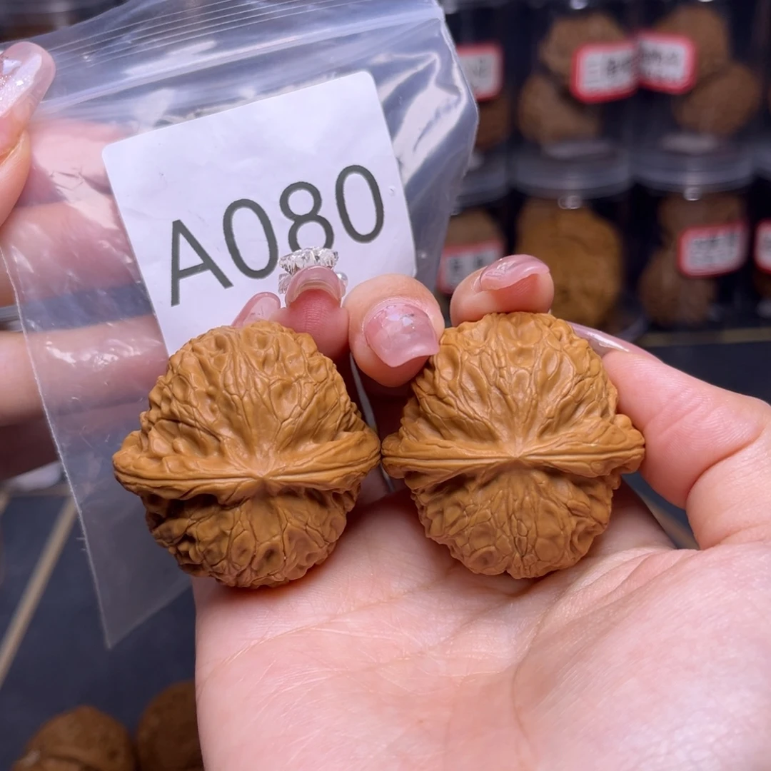 吊坠文玩核桃宫灯42