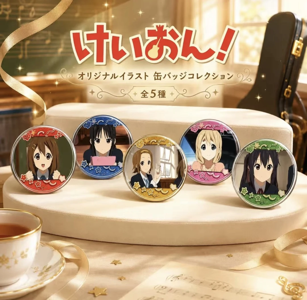 正版日谷《轻音少女》寿屋限时快闪全员女仆Q版吧唧场贩动漫盲盒