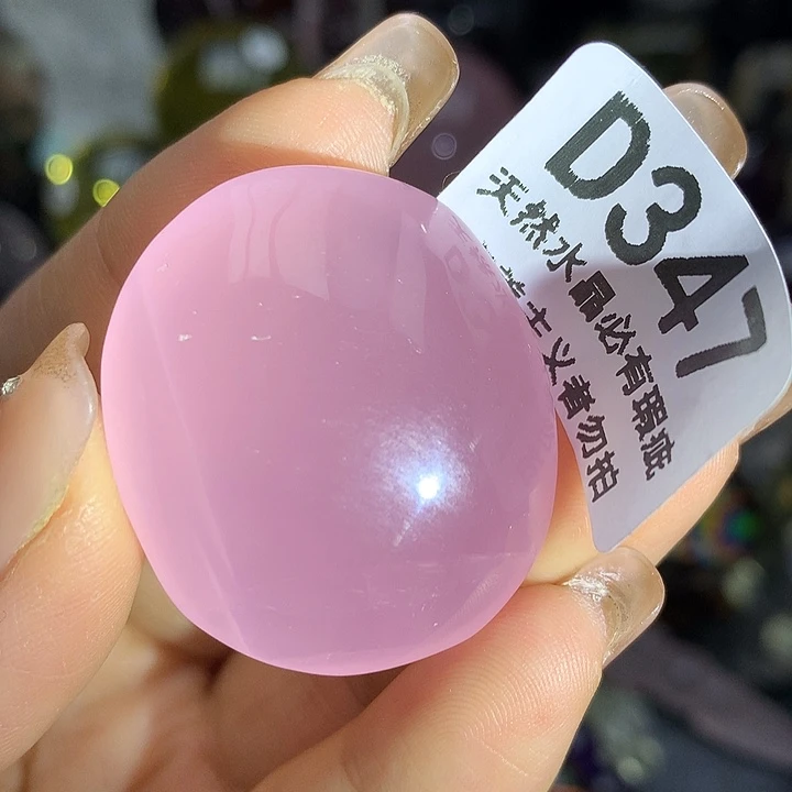 水晶珠宝半成品未镶嵌摆件