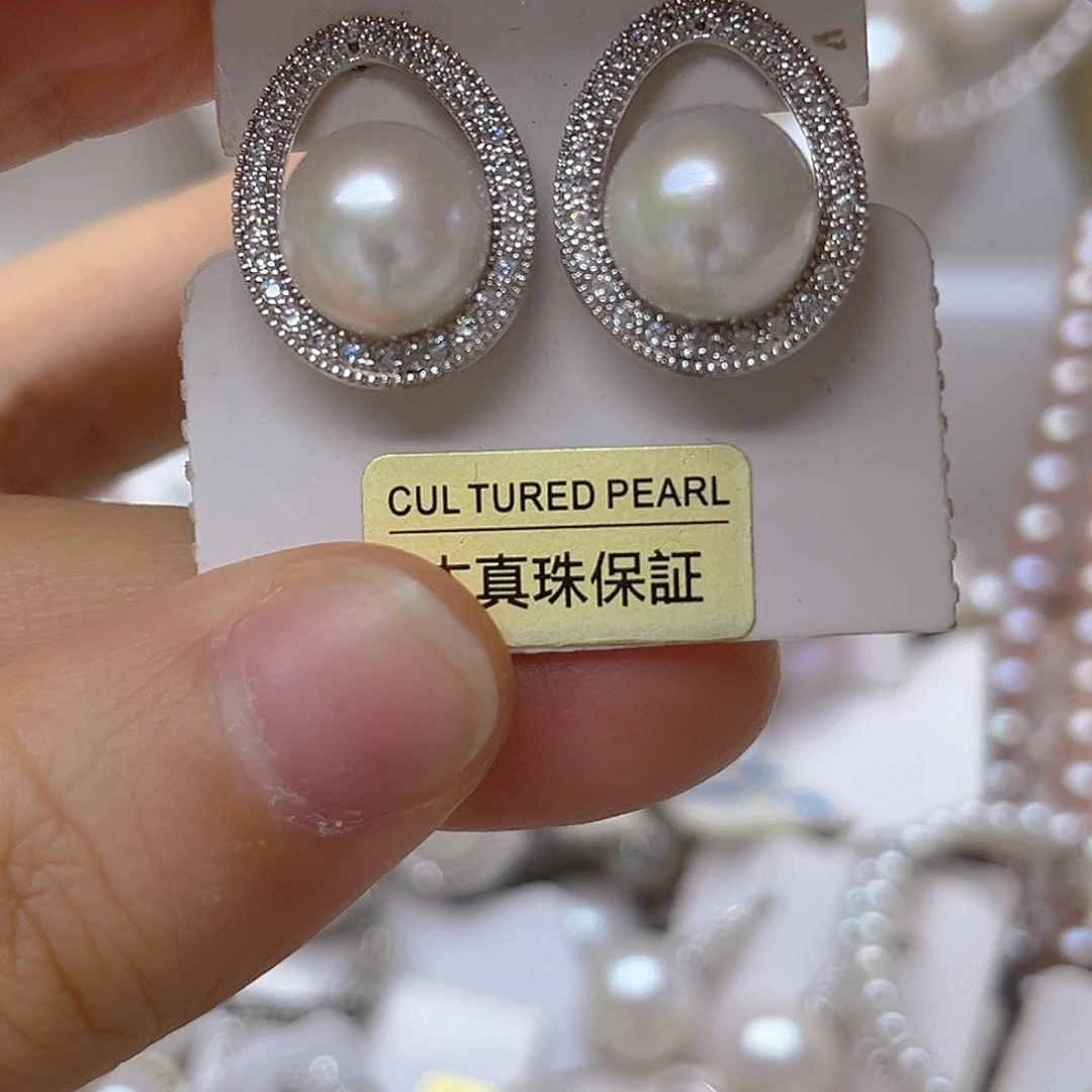 未镶嵌吊坠耳钉淡水珍珠