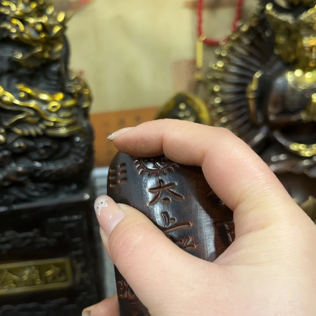 文玩铜器点击下单有运费险