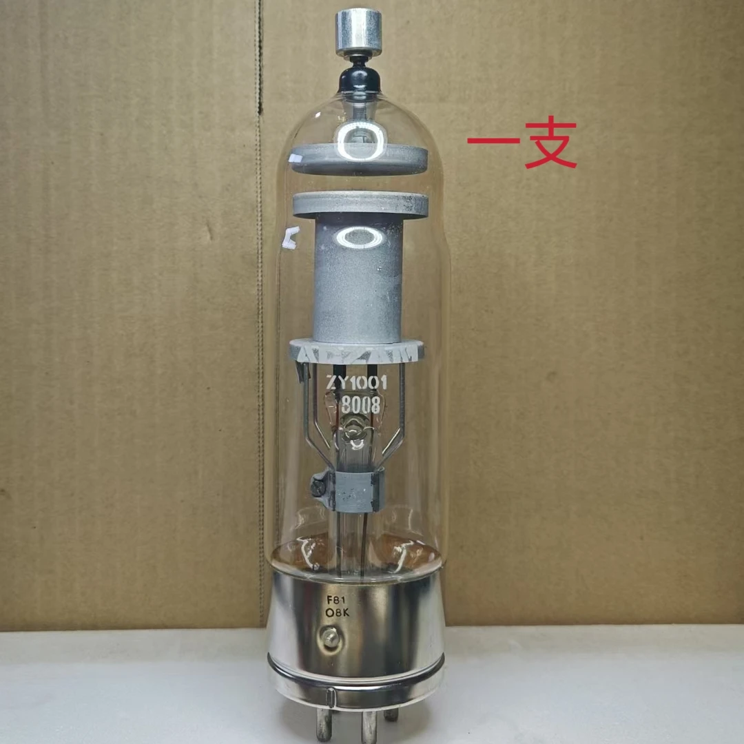 ZY1001全新原装原盒早期ADZAM电子管