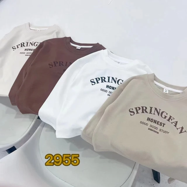 小男孩打底衣2955