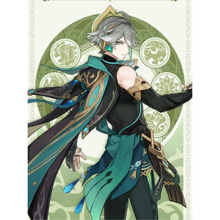 42cm草系艾尔海森海哥立体渐变画生日礼物男生女生二次元游戏周边