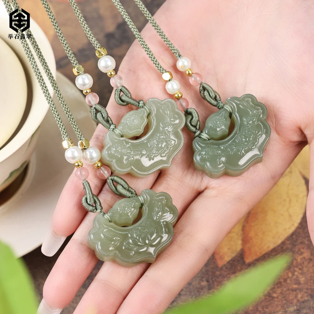 【举石臻品】TH0703-1000-12和田玉吊坠（一件/多样性发）Q