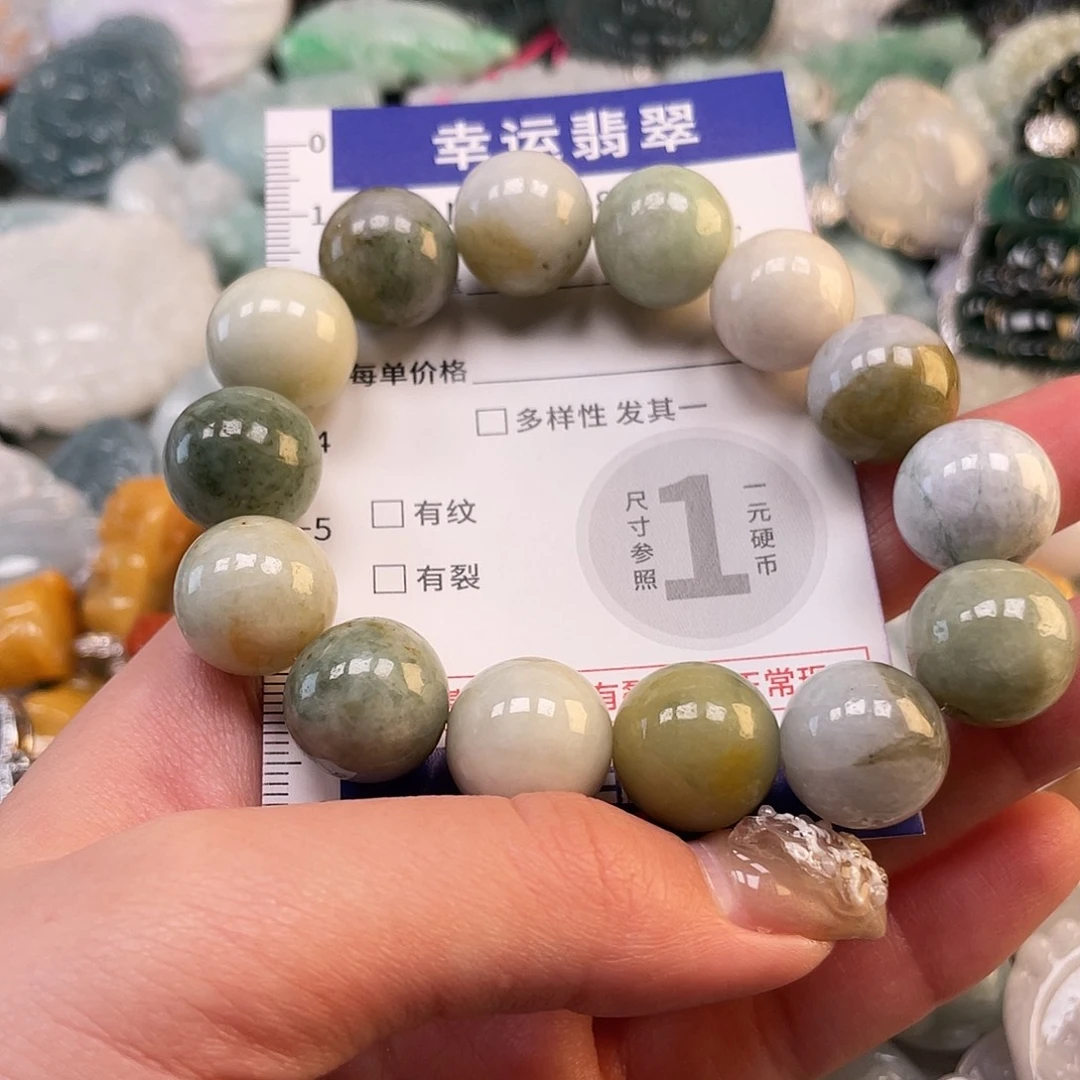 翡翠未镶嵌颈饰1875