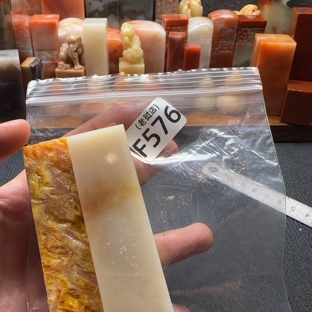 J***+老挝石正常 正常 正常