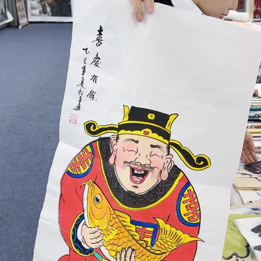 国画事事顺心如意万事