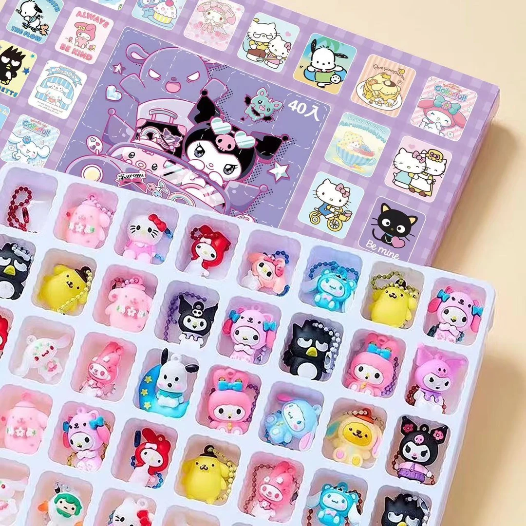 乐库戳戳乐乐孩三丽鸥洞洞乐盲洛米洞奇洛七仔长十五吉祥物玩偶