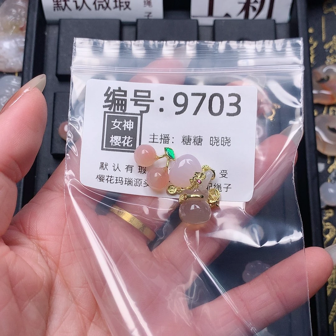 玛瑙/玉髓颈饰合金七***锵