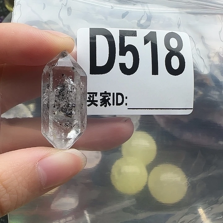 未镶嵌未镶嵌水晶d518