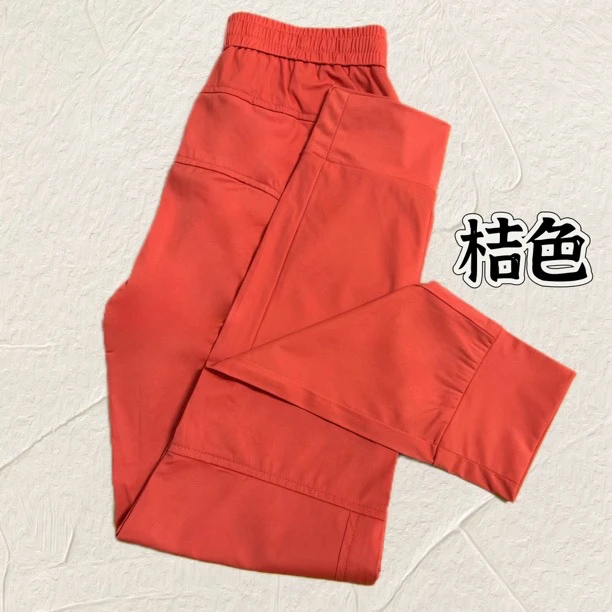 网红运动裤子男夏季薄款冰丝速干裤韩版潮流百搭束脚裤修身休闲裤