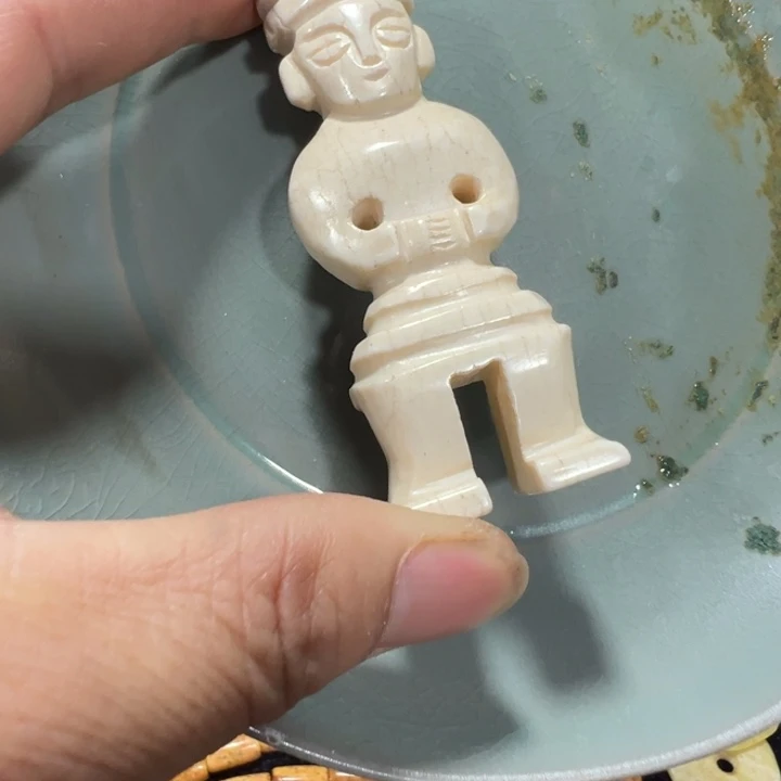 和田玉（糖玉）未镶嵌挂件