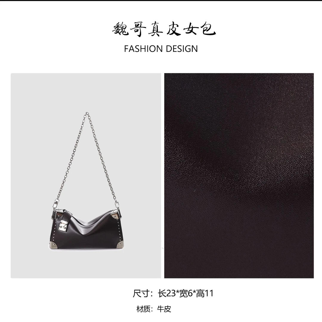 【魏哥甄选】2025春夏新款轻奢简约单肩手提包BV82800-咖啡色