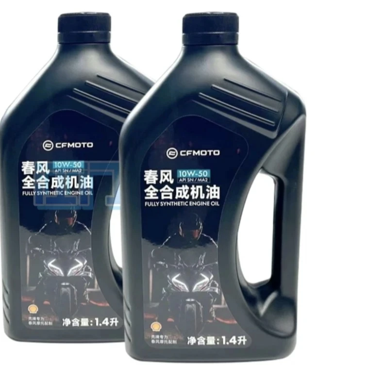 摩托车250春风系列机油机滤