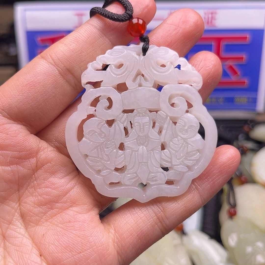 颈饰未镶嵌和田玉