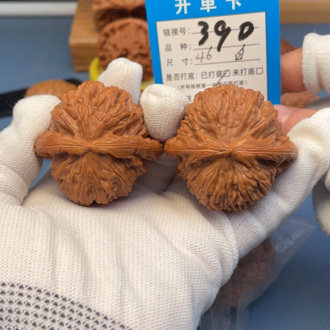 桃核吊坠文玩核桃