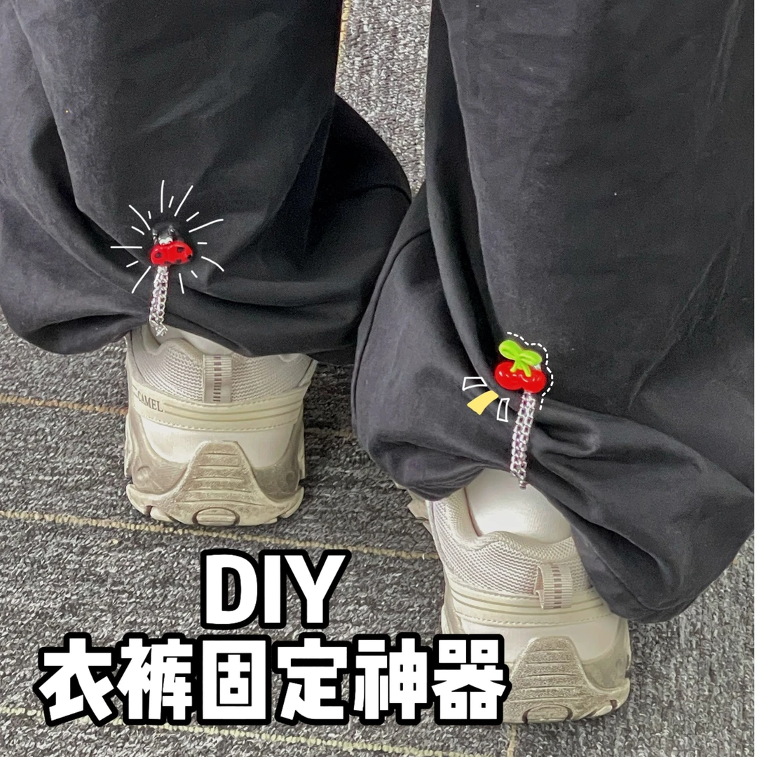 DIY裤脚防拖地神器裤子太长改短调节扣T恤露腰收腰扣袖扣磁吸扣