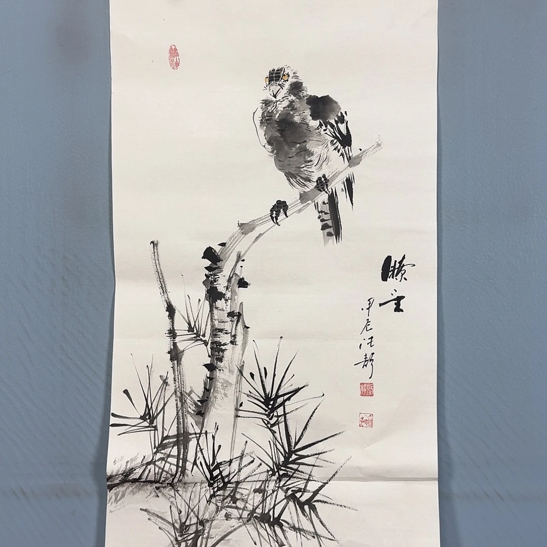 国画958 牡丹一如
