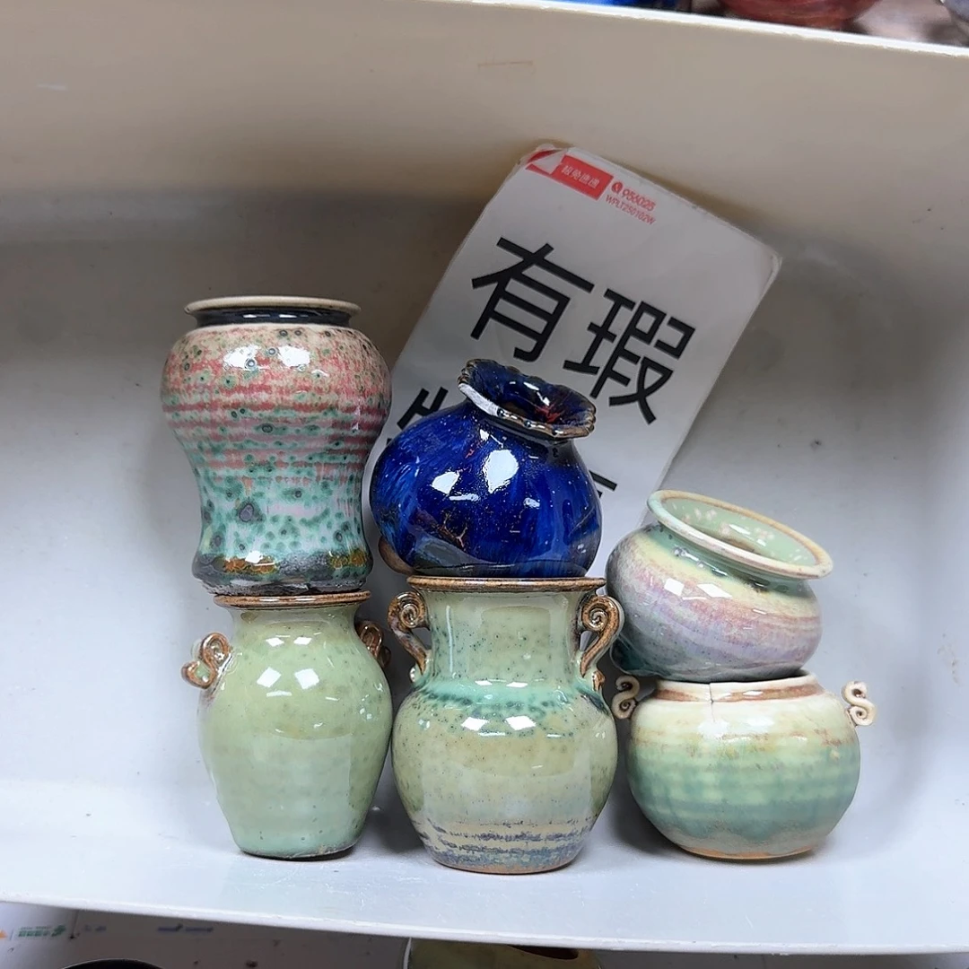 罐陶瓷艺术品设计与制作