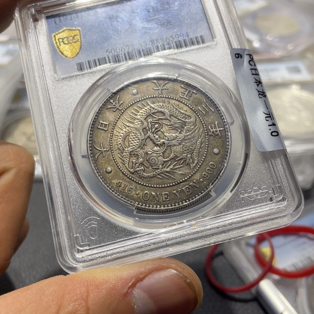 银墨*言666666666666666666666