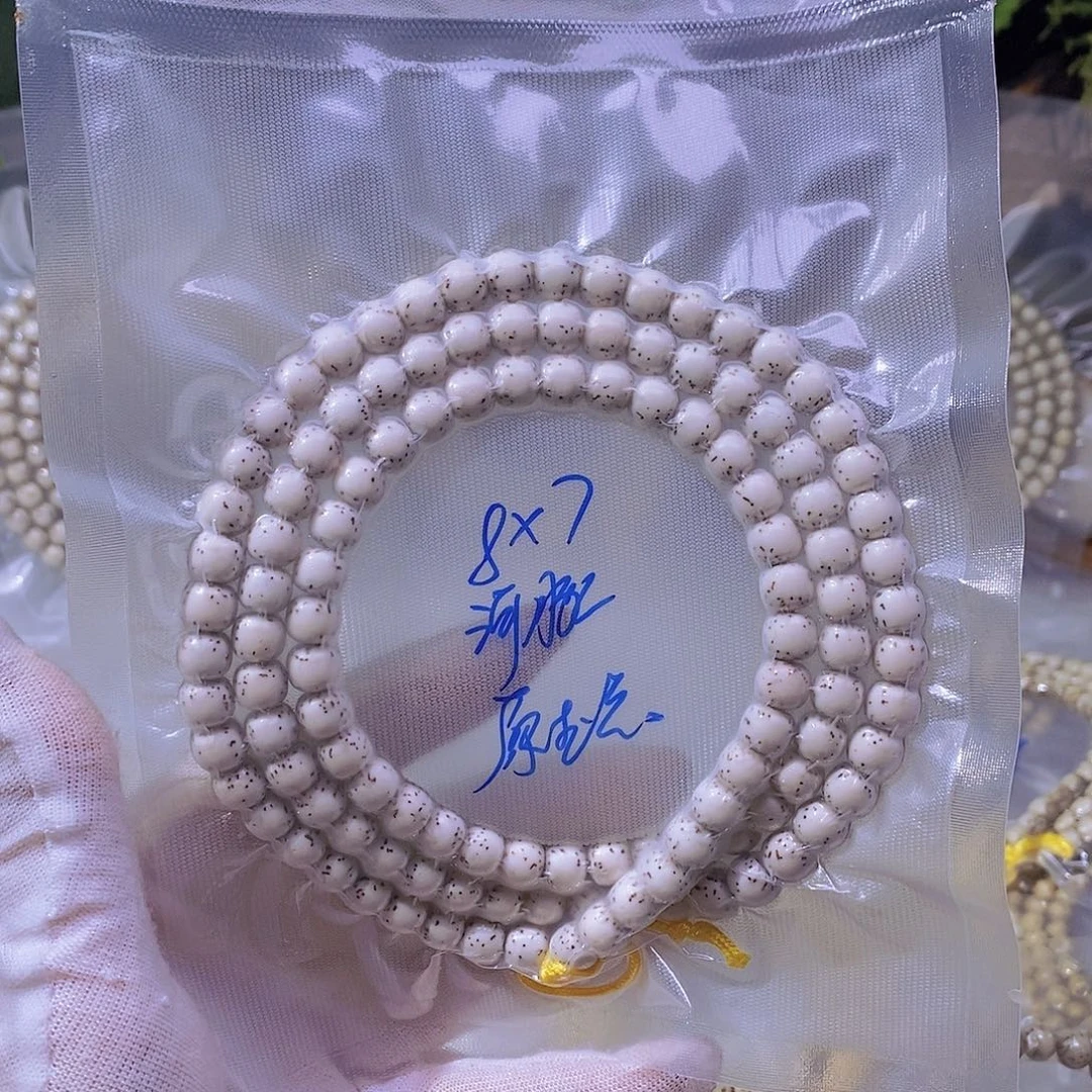 晓***马星月菩提吊坠原白