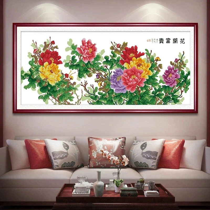 1.9中格纯手工绣好的十字绣成品67065六尺牡丹紫客厅装饰挂画