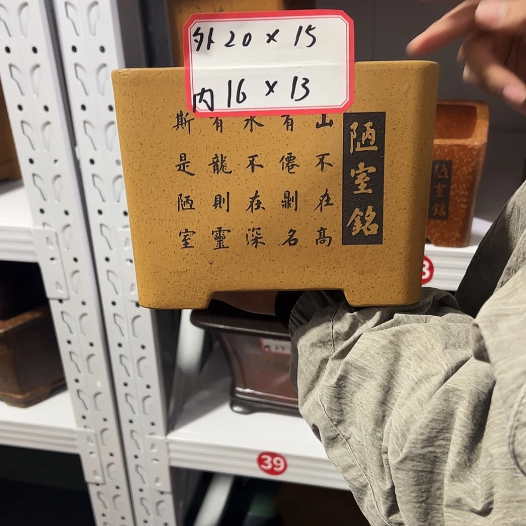 花盆紫砂紫砂花盆