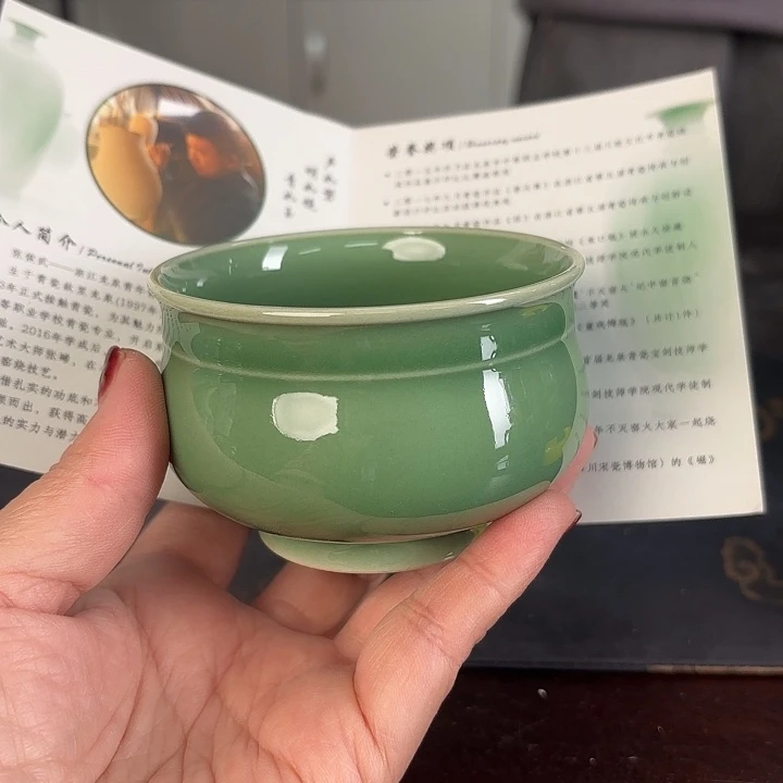 龙泉云间青瓷小米茶器