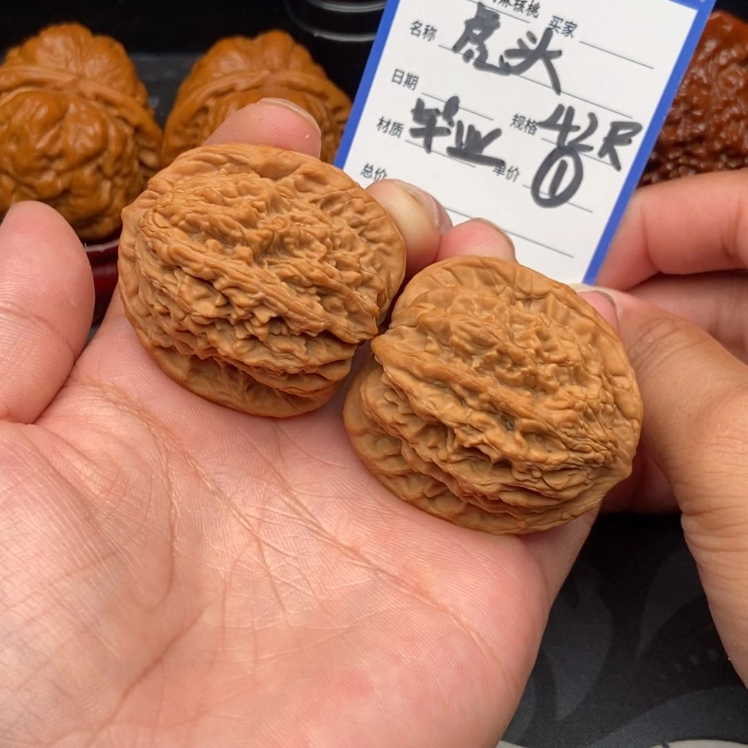 文玩核桃把件虎头(42尺寸)