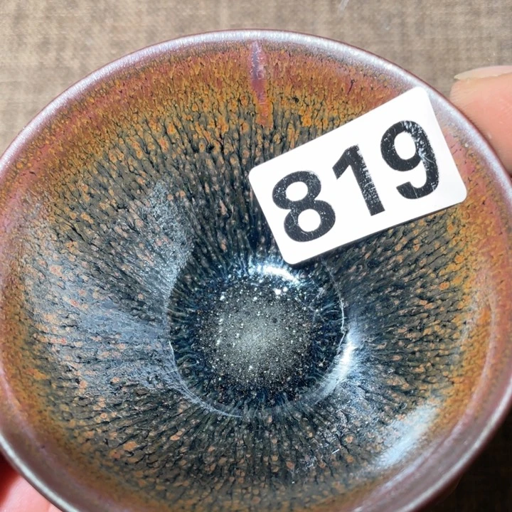 茶盏茶香的口感819万美元