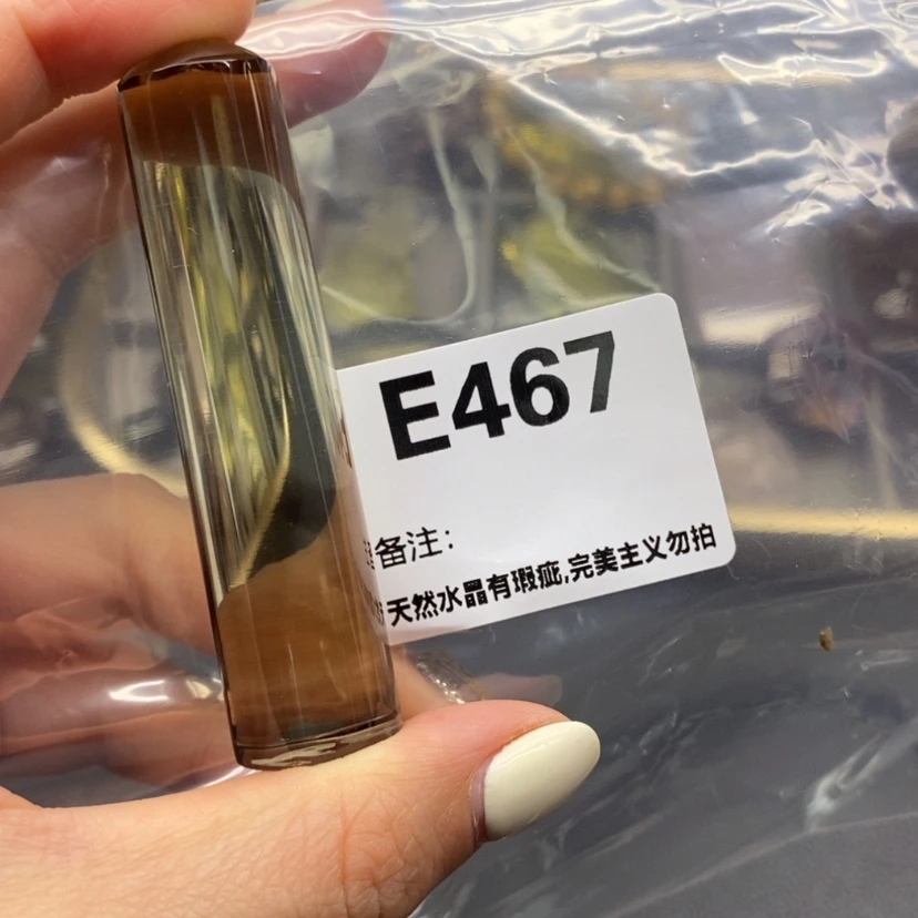 【闪购商品】未镶嵌珠宝半成品水晶