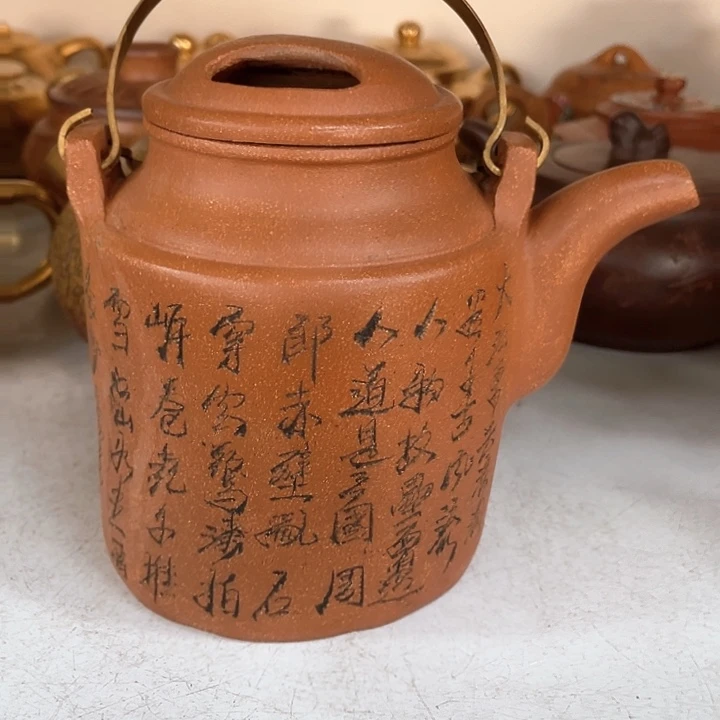 紫砂茶壶700cc宜兴紫砂壶